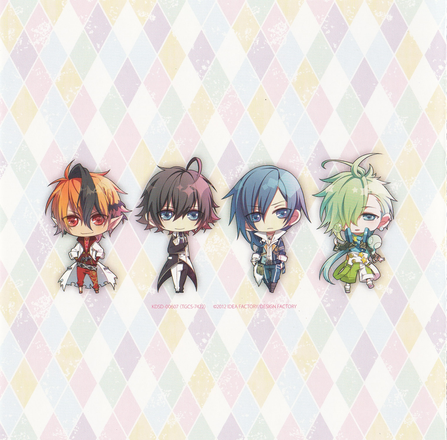 Glass Heart Princess Soundtrack Plus (2013) MP3 - Download